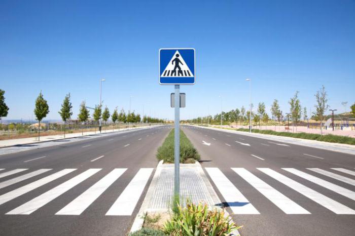 Как правильно пропустить пешехода на пешеходном переходе - ПДД и рекомендации