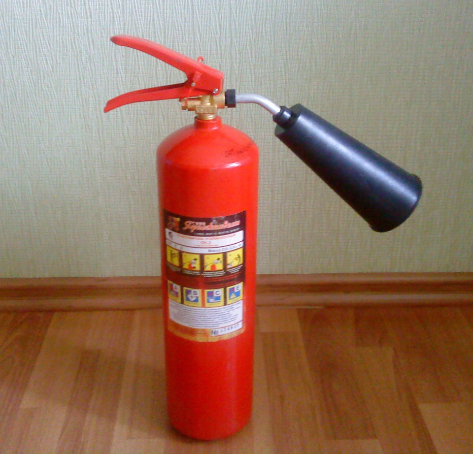 ОХП-10 - огнетушитель