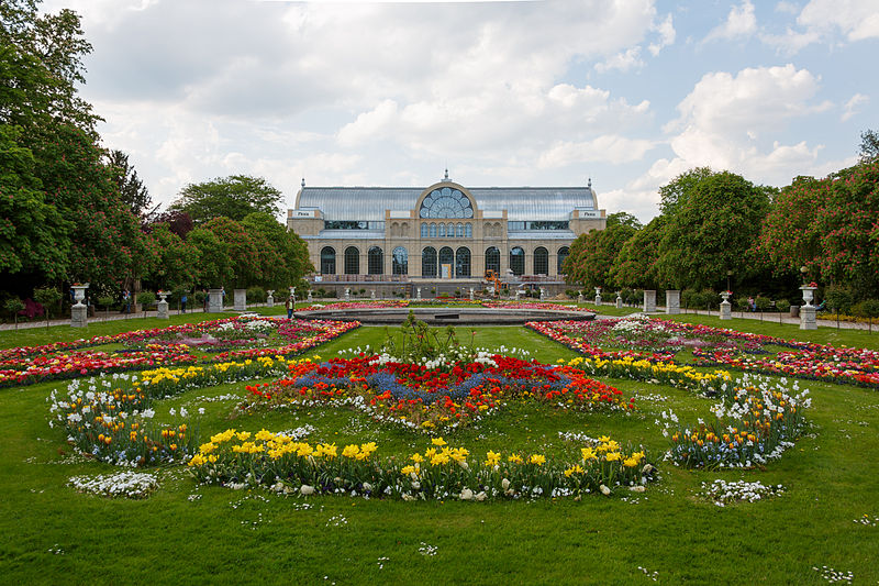Ботанический сад Флора