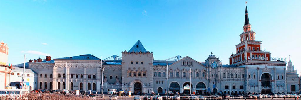 Вид на Казанский вокзал