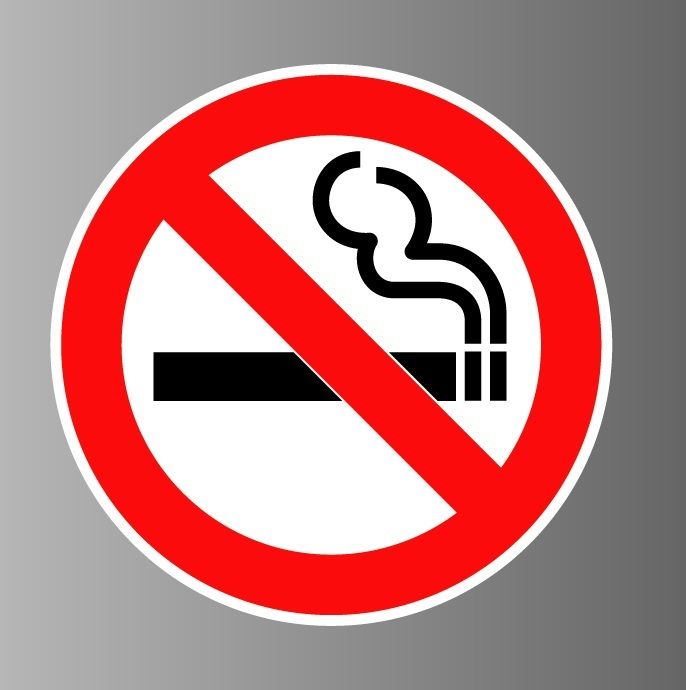 Табакокурение вредоносно
