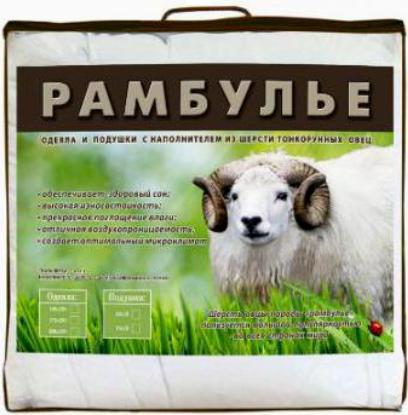 подушка из овечьей шерсти Долина Рамбулье отзывы