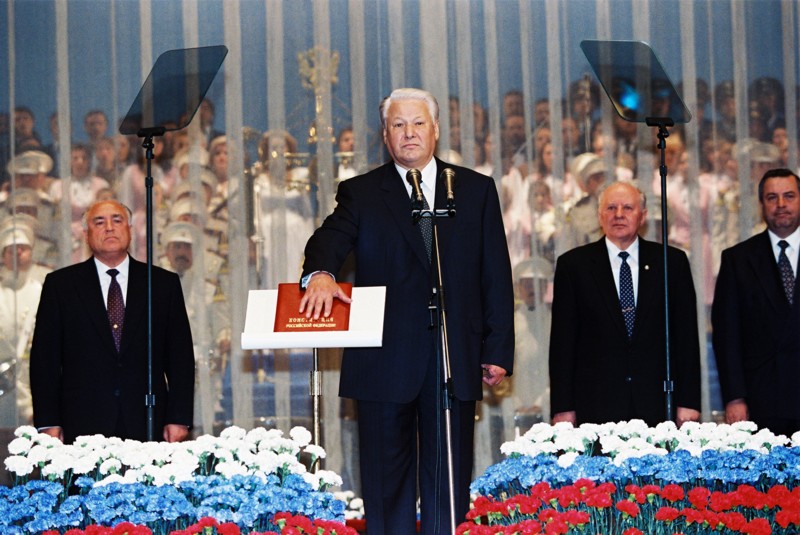 Ельцин и Конституция