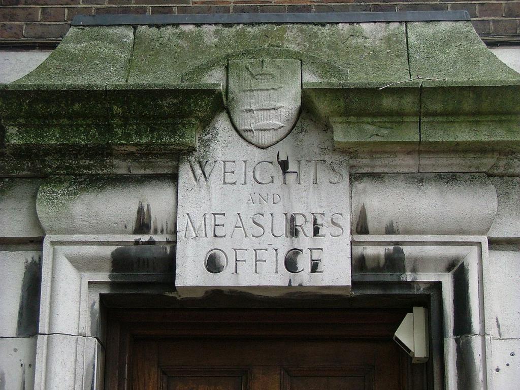Палата мер и весов в Лондоне