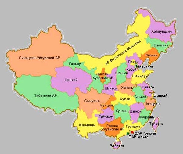 Административно-территориальное деление Китая