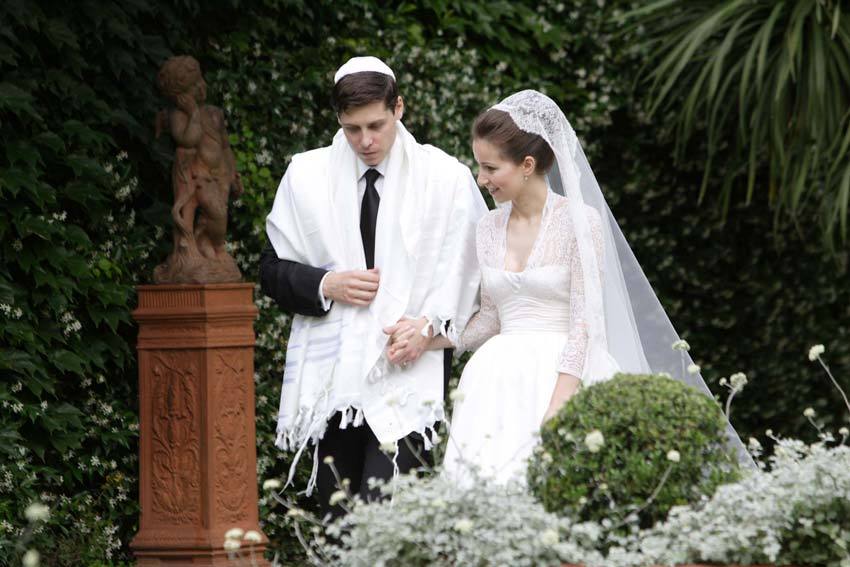 Иудейский брак священен