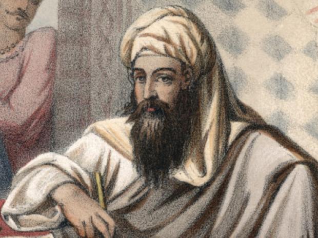 Пророк Мухаммед