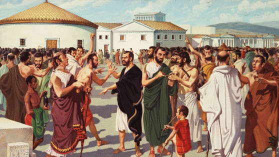Афинские граждане