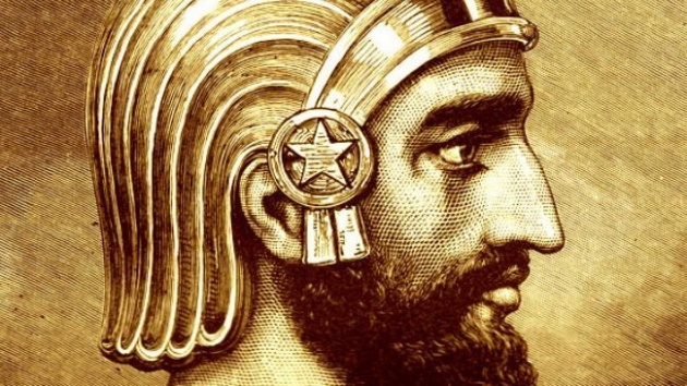 Царь Кир II