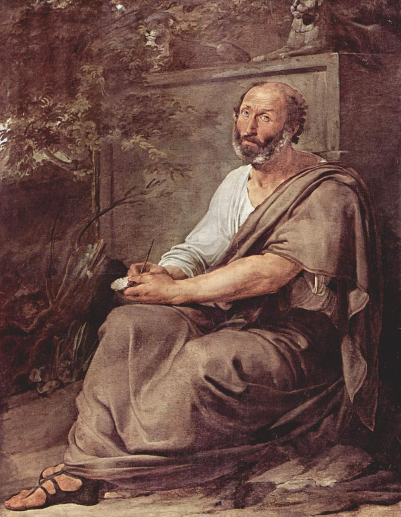 Философ Аристотель