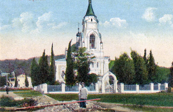 Собор в XIX веке