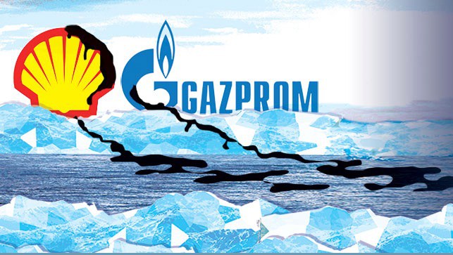 Госкорпорация "Газпром"