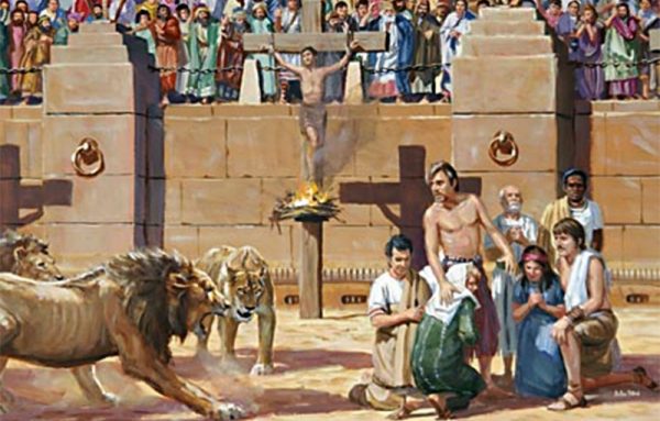 Христиан бросали диким животным