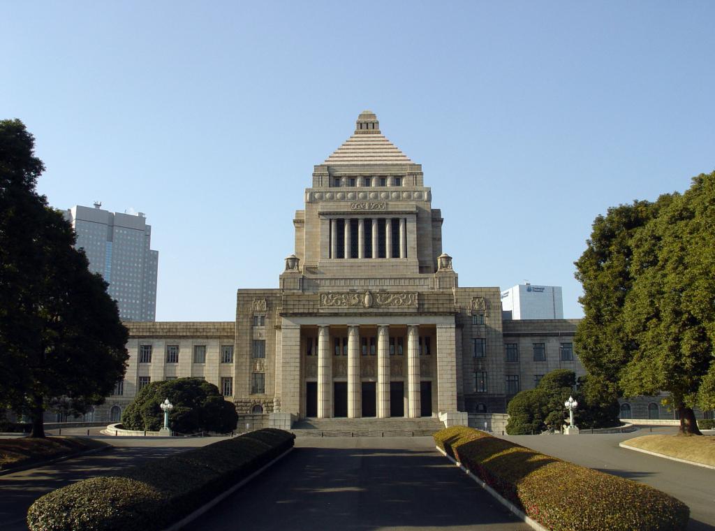 Резиденция правительства в Токио