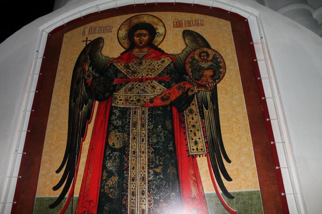 Образ архангела Михаила