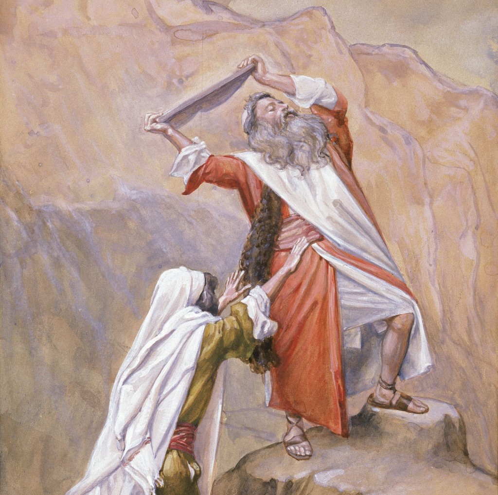 Моисей разбивает скрижали