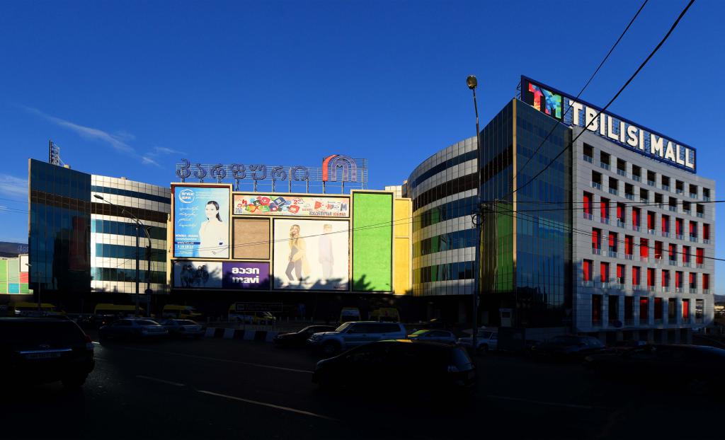 Тбилиси Молл