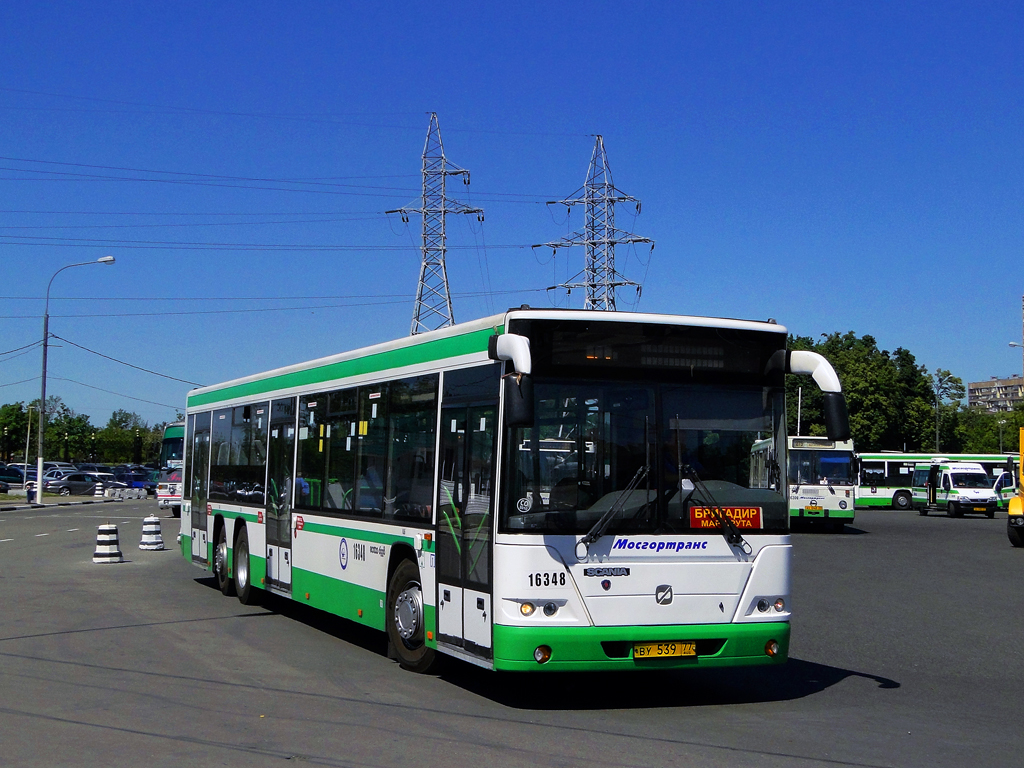 Автобус в аэропорт Домодедово