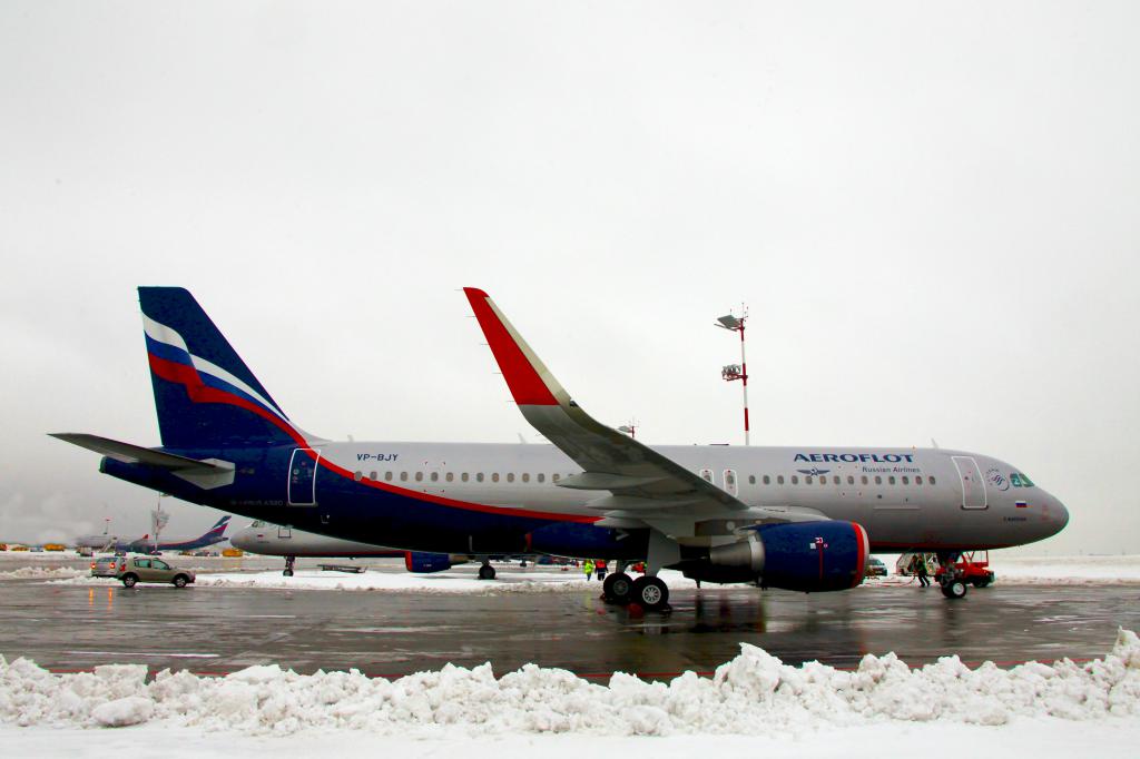 Самолет компании Aeroflot