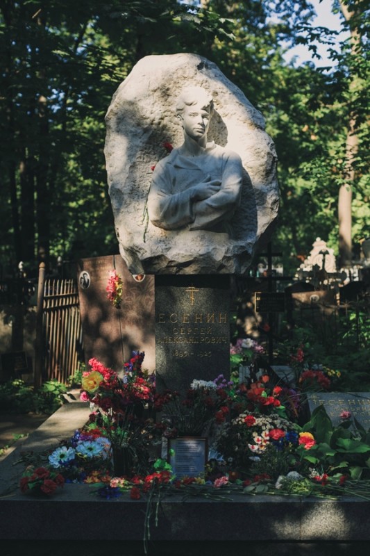 памятник Сергею Есенину