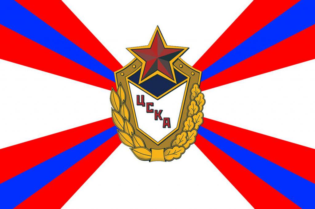 Флаг спорткулба ЦСКА