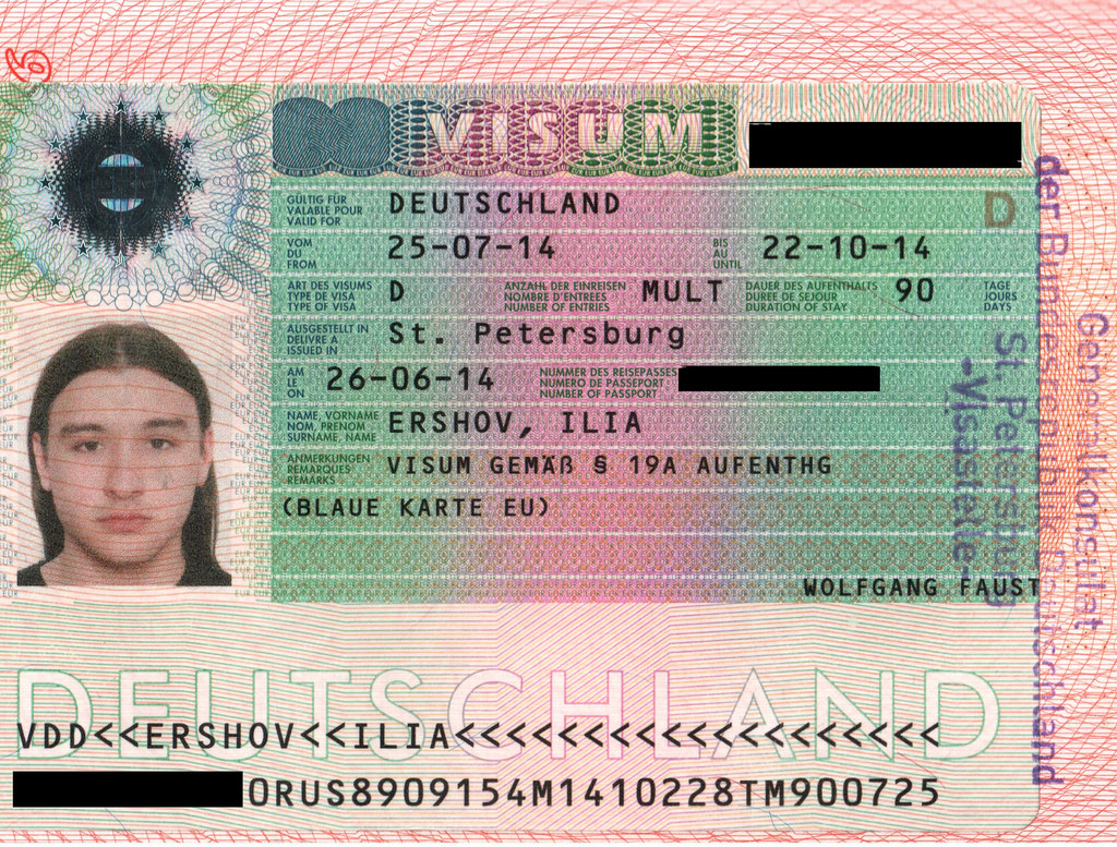 Пример визы в Германию