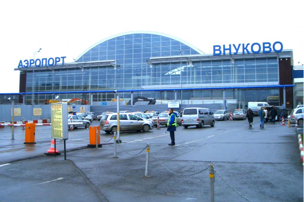 Аэропорт Внуково в Москве