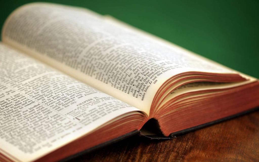 Библия переведена на многие языки