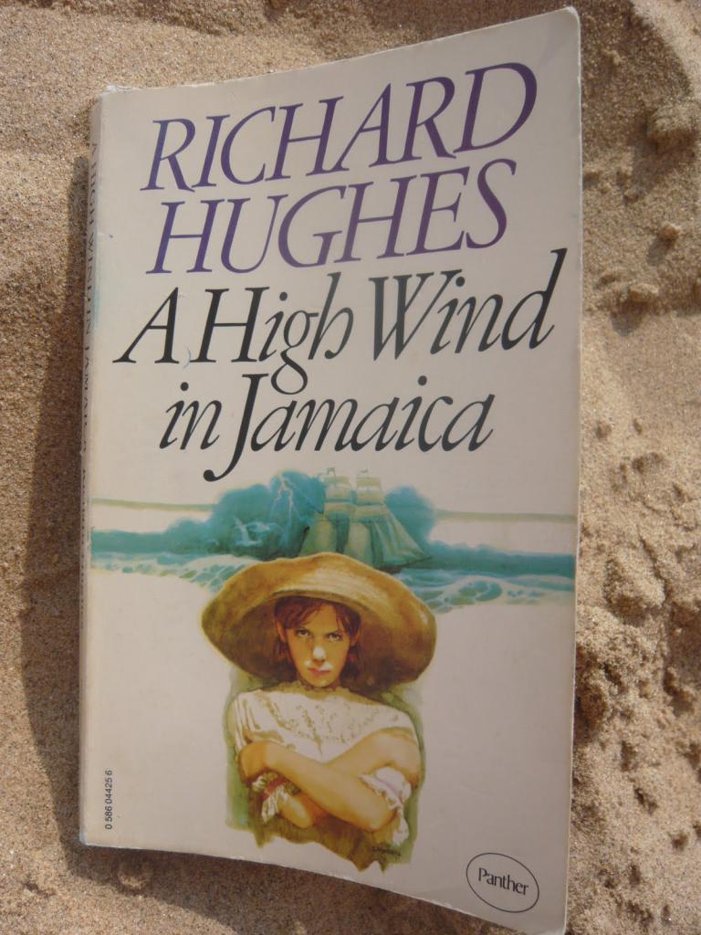 книга "Ураган над Ямайкой"