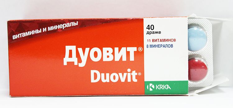 Витамины "Дуовит"