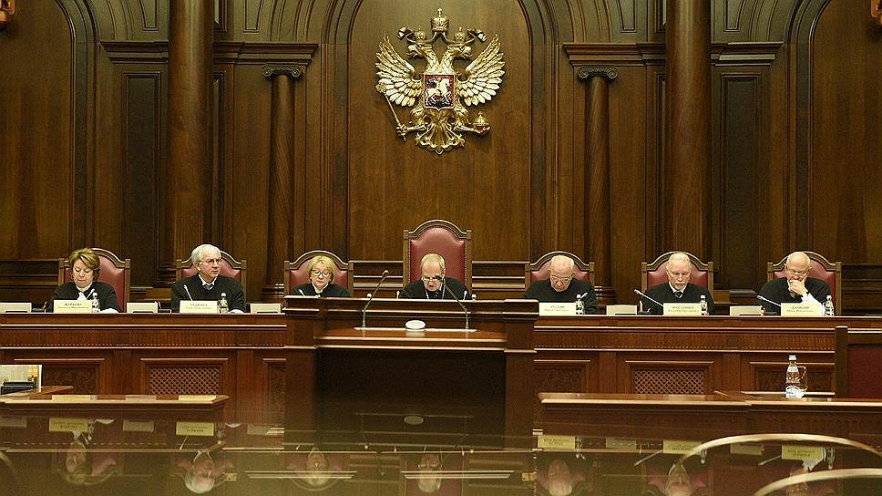 Заседание судей КС РФ