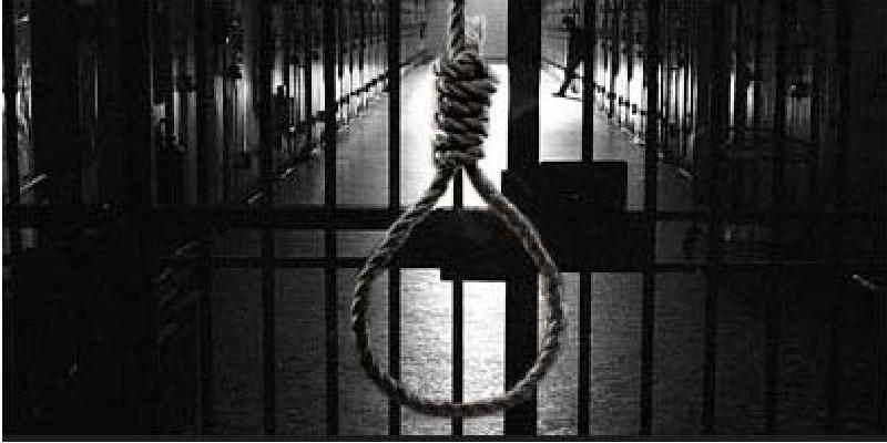 Смертная казнь УК РФ: история смертной казни, статьи
