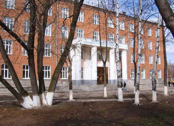  чайковский филиал пермского государственного технического университета 