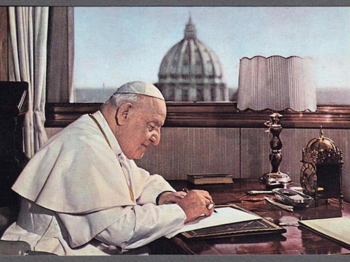 Папа Римский Иоанн XXIII 