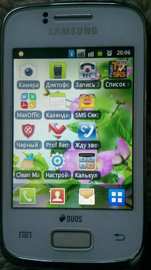 Игры На Телефон Samsung Gt