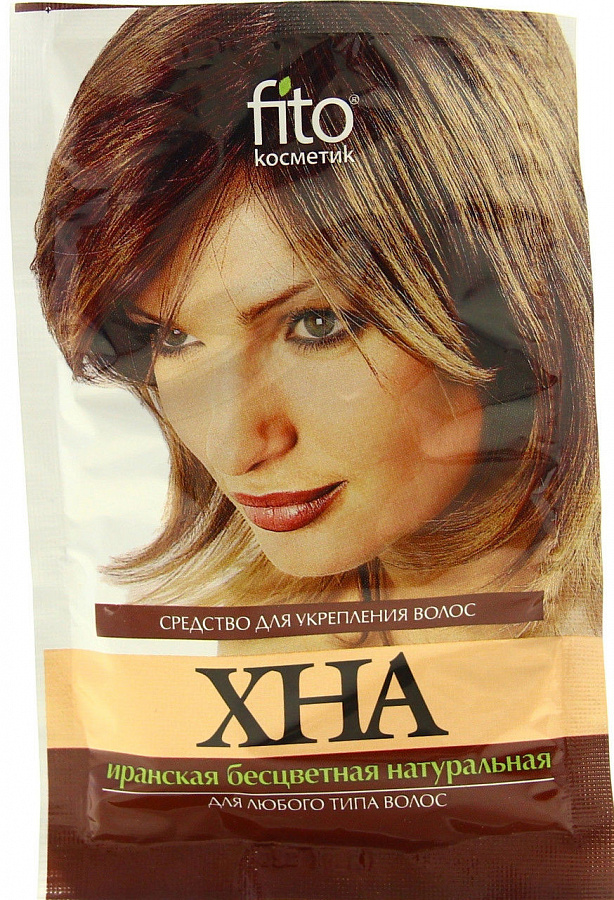 Бесцветная хна для волос: польза, правила применения, влияние на кожу головы и волосы, плюсы использования, рекомендации и отзывы
