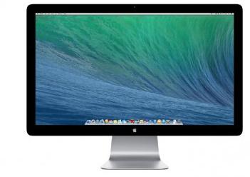 Thunderbolt Display