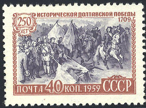 марки почтовые дорогие СССР