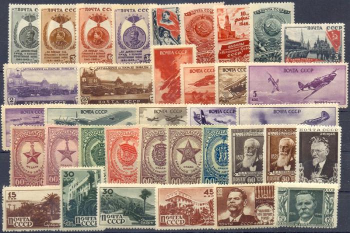 наиболее дорогостоящие марки СССР