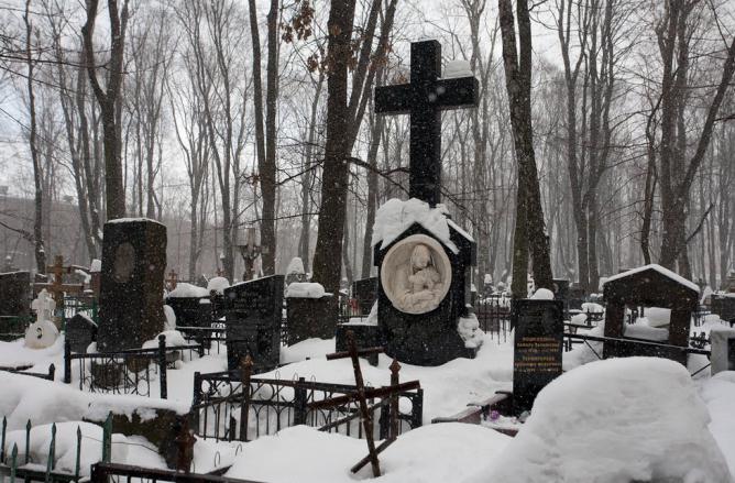 старое немецкое кладбище в москве 