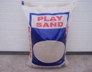 песок для детских песочниц в мешках