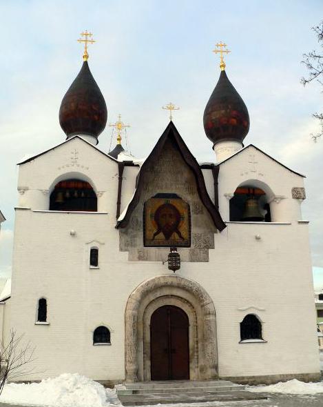 монастыри в Москве адреса 