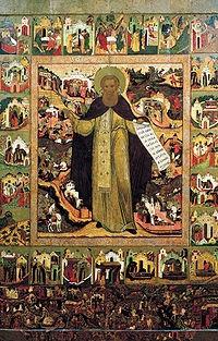 Икона преподобный Сергий Радонежский