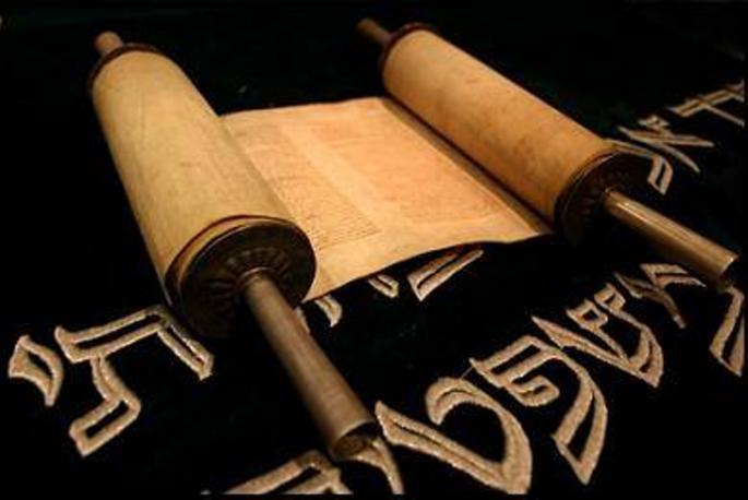 папирус с письменами