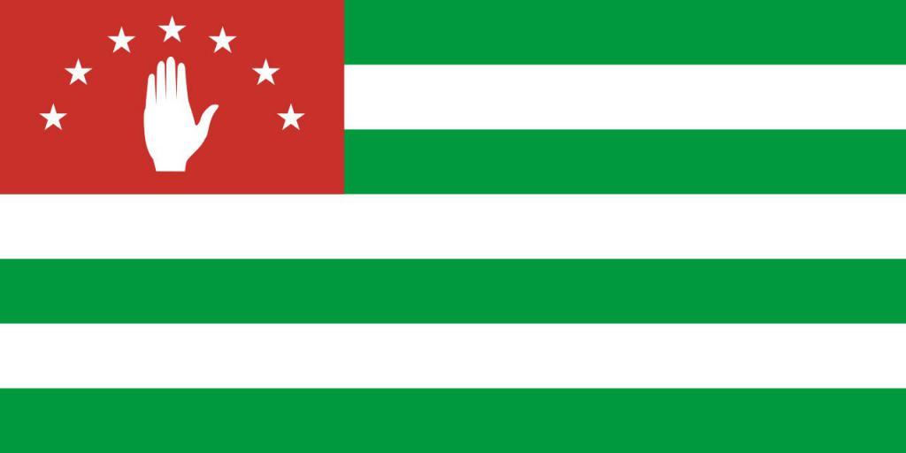 символика Абхазия