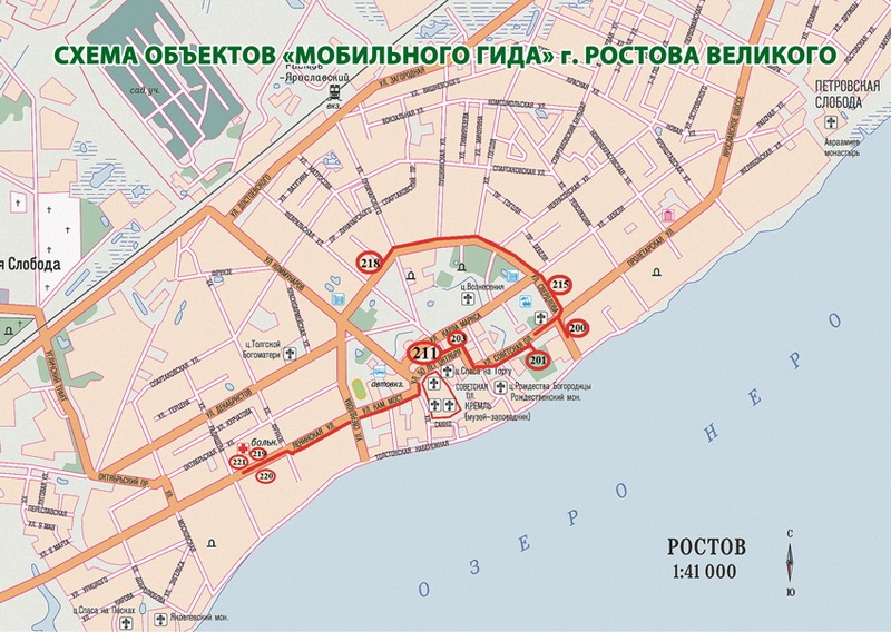 Карта Ростова Великого