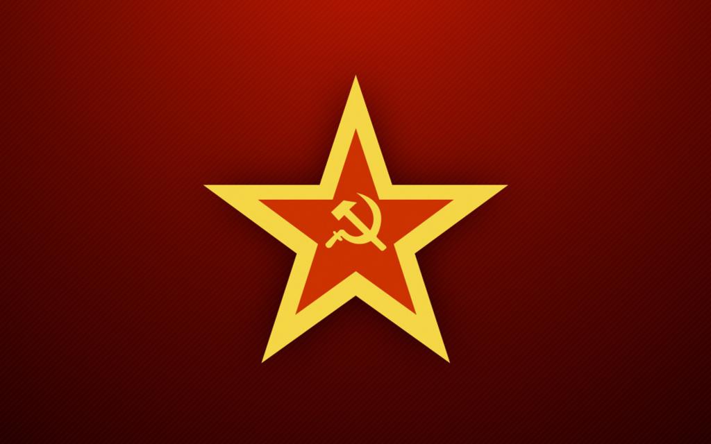 Еще один герб СССР