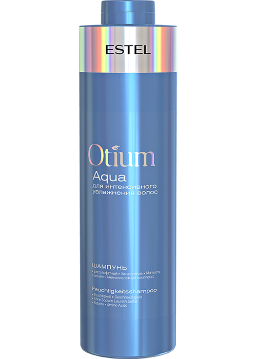 Estel Aqua Otium: отзывы, обзор серии, особенности применения