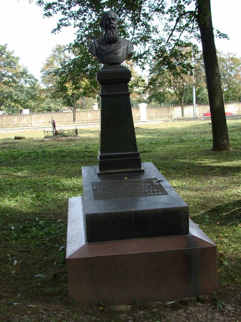Памятник Щедрину