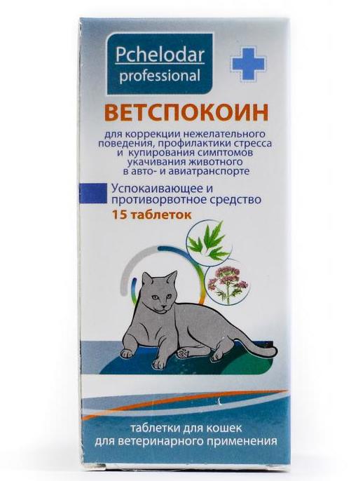 "Ветспокоин" для кошек: отзывы владельцев, состав препарата и инструкция по применению